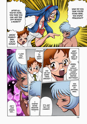 Page 165