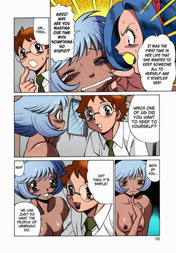 Page 167