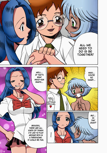 Page 168