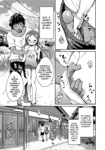 Page 185