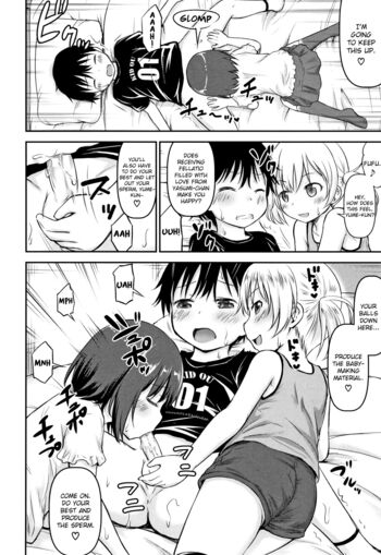 Page 52