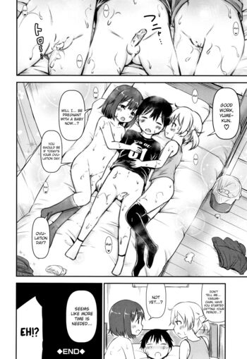 Page 76