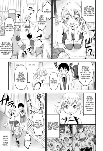 Page 83