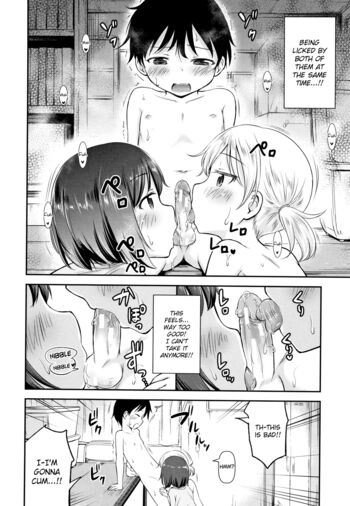 Page 112