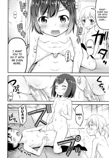 Page 116