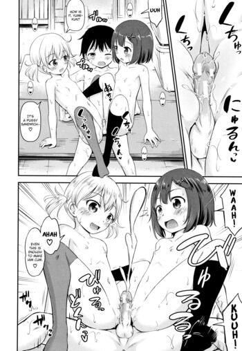 Page 122