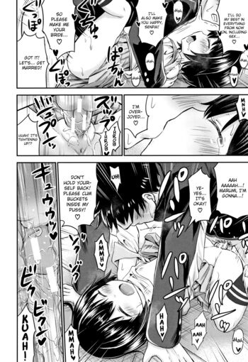 Page 152