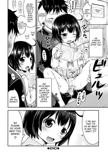 Page 154
