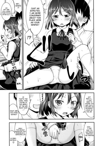Page 159