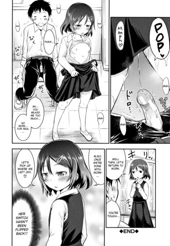 Page 174