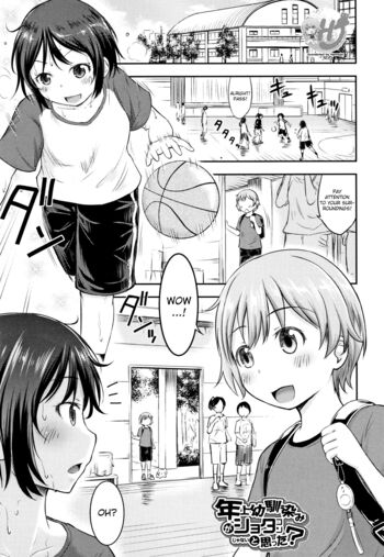 Page 175