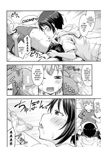 Page 182