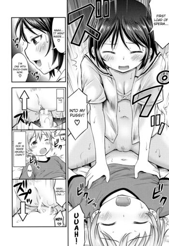 Page 184