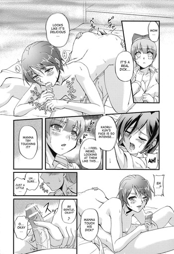 Page 65