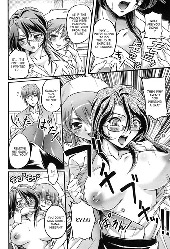 Page 93