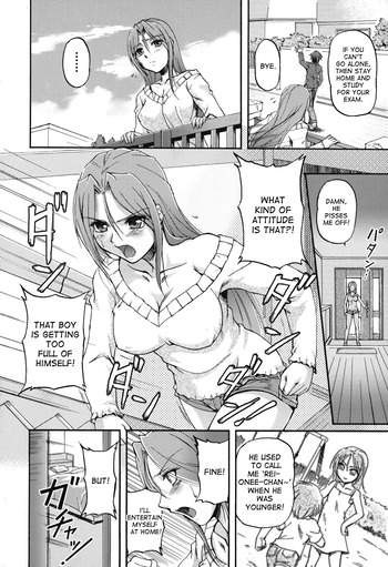 Page 131