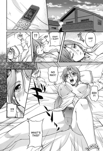 Page 135