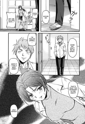 Page 152