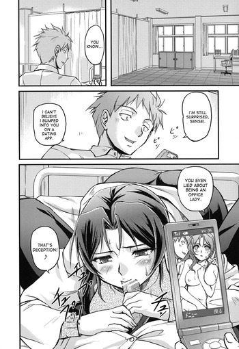 Page 153