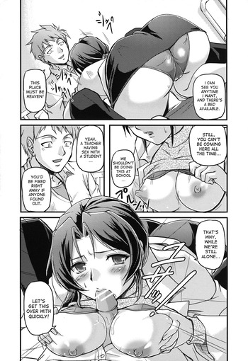 Page 155