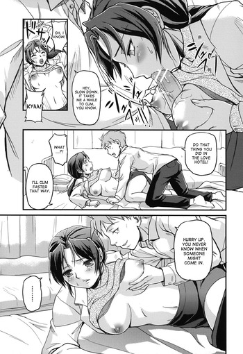 Page 156