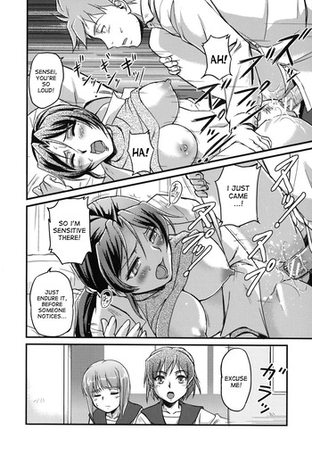 Page 161