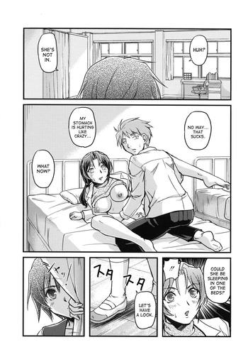 Page 162