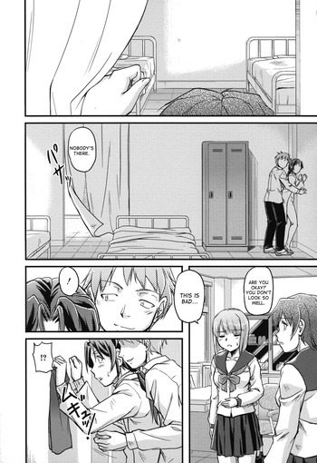 Page 163