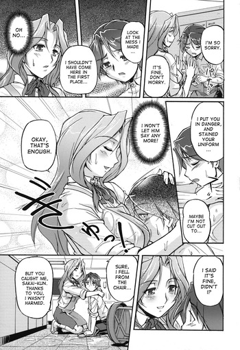 Page 184