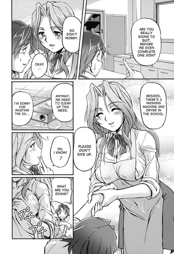 Page 185