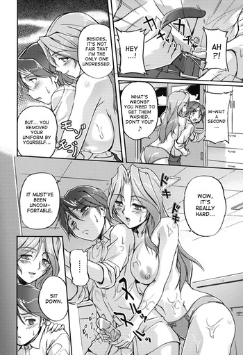 Page 189