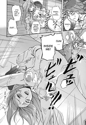 Page 195