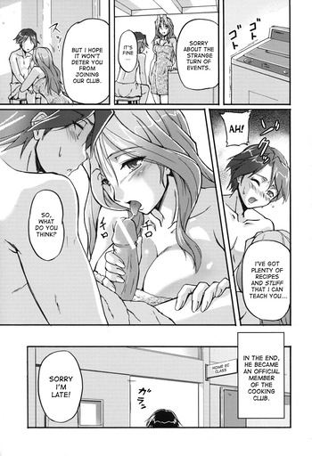 Page 196