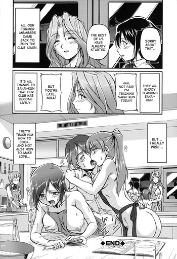 Page 197