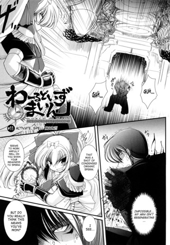 Page 109