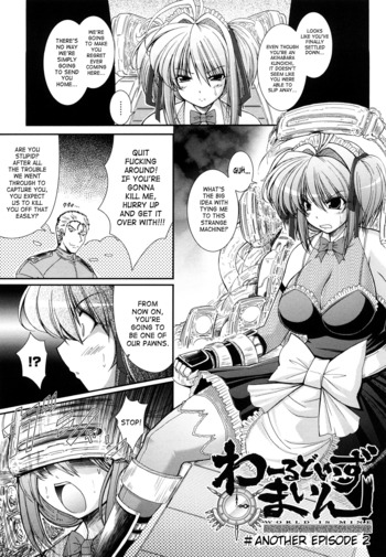 Page 149