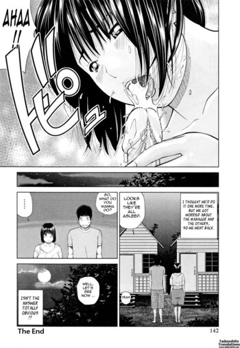 Page 146