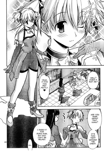 Page 69