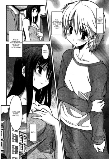 Page 96