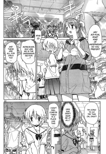 Page 147