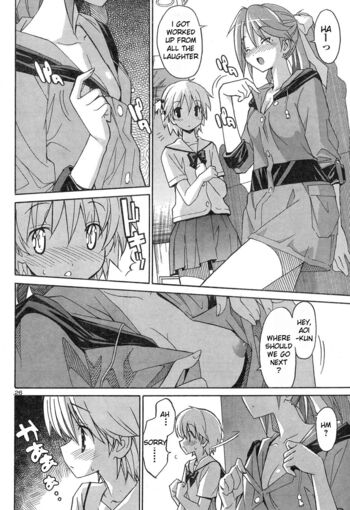 Page 151