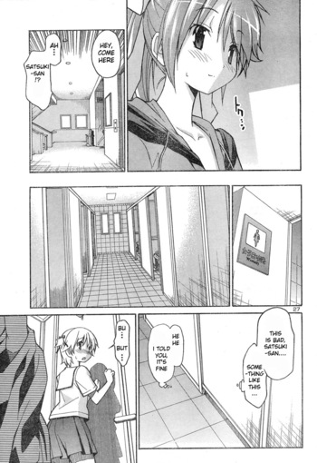 Page 152