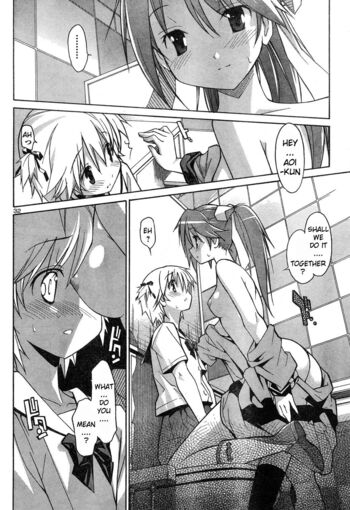 Page 157