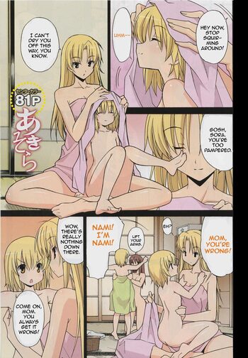 Page 187