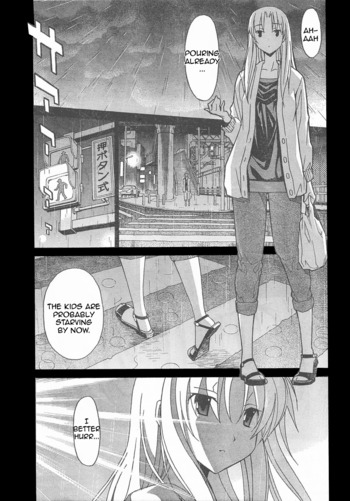 Page 191