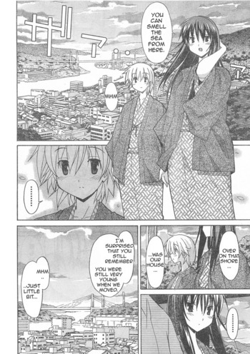 Page 200