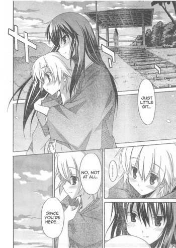 Page 202