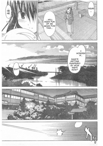 Page 203