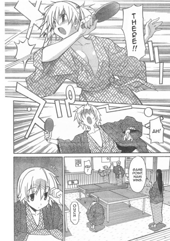 Page 204