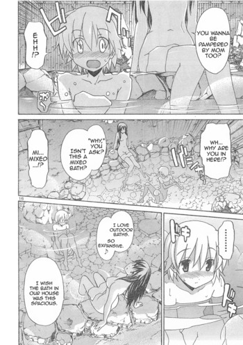 Page 206
